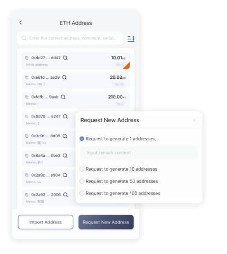 老铁