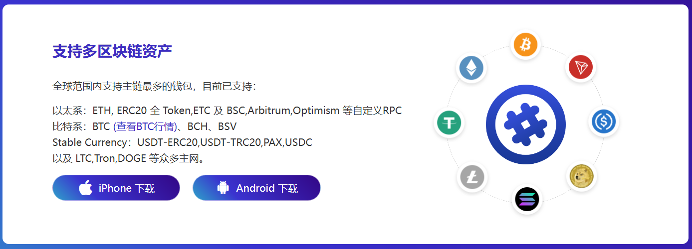 中亚